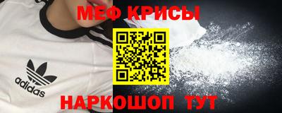 индика Бугуруслан