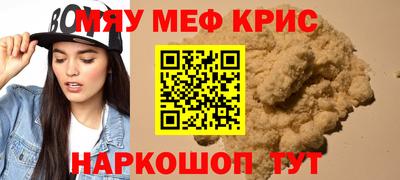 индика Бугуруслан