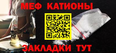 марки lsd Будённовск