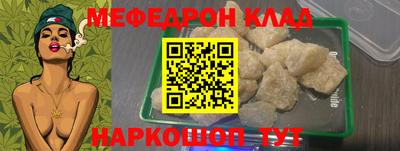 индика Бугуруслан