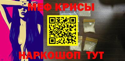 индика Бугуруслан