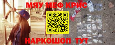 индика Бугуруслан