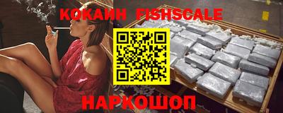 марки lsd Будённовск