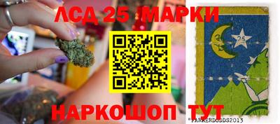 индика Бугуруслан