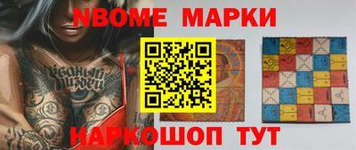 дурь Бузулук