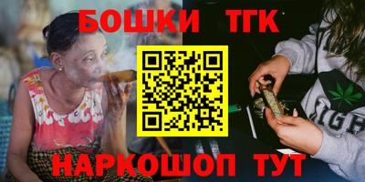 дурь Бузулук