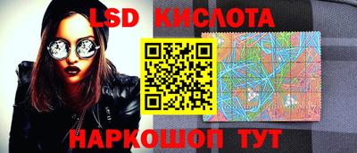 дурь Бузулук
