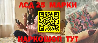 индика Бугуруслан