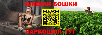 дурь Бузулук