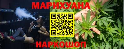 дурь Бузулук