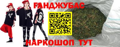 дурь Бузулук
