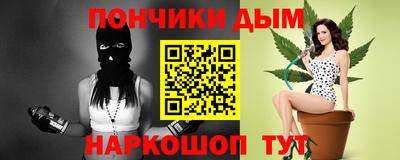 индика Бугуруслан