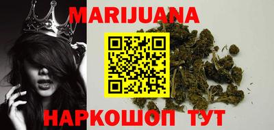 индика Бугуруслан