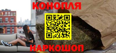 марки lsd Будённовск