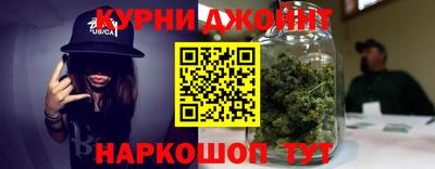 дурь Бузулук