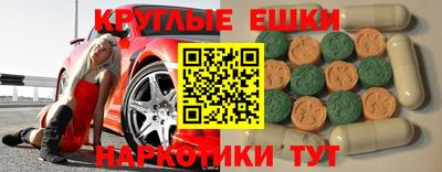 дурь Бузулук