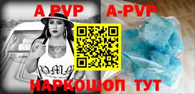 дурь Бузулук