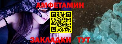 марки lsd Будённовск