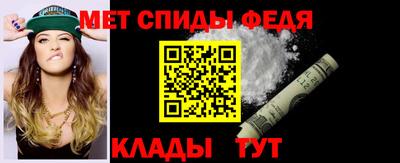 индика Бугуруслан