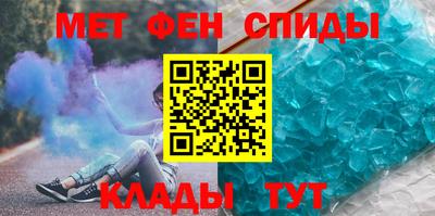 индика Бугуруслан