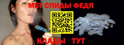 индика Бугуруслан