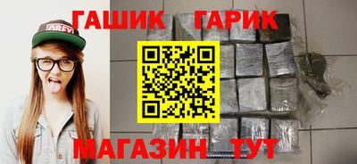 индика Бугуруслан