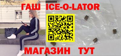дурь Бузулук