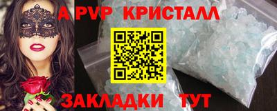 дурь Бузулук