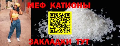 марки lsd Будённовск
