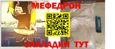 индика Бугуруслан