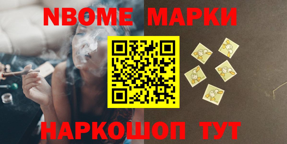 ЛСД экстази кислота Сегежа